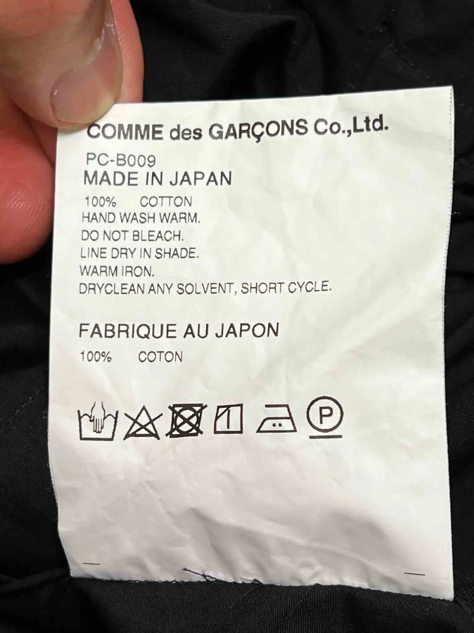 Size S | Comme des Garçons Homme Plus Pleated AD 2018 Shirt